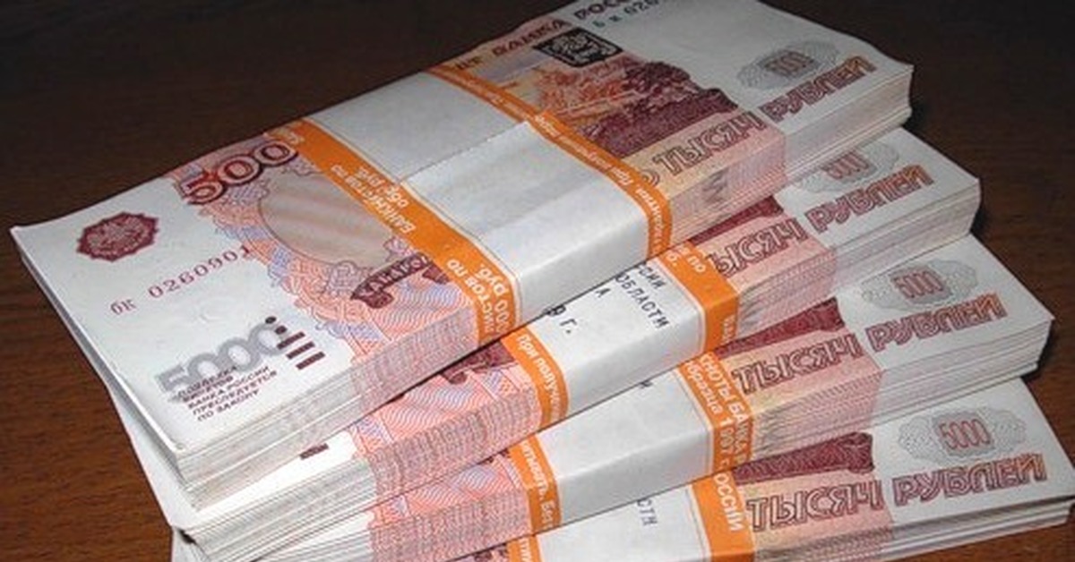 Скопила первые 2 миллиона